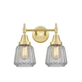 Satin Brass Bath Vanity Light H3294