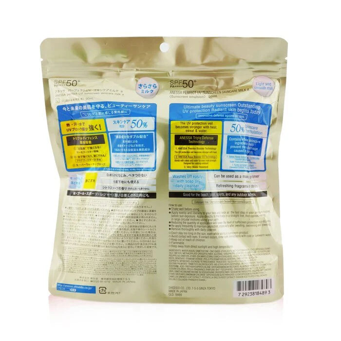 UV Sunscreen Skincare Milk SPF50+ PA++++ Duo Pack 2x90ml/3oz E9957