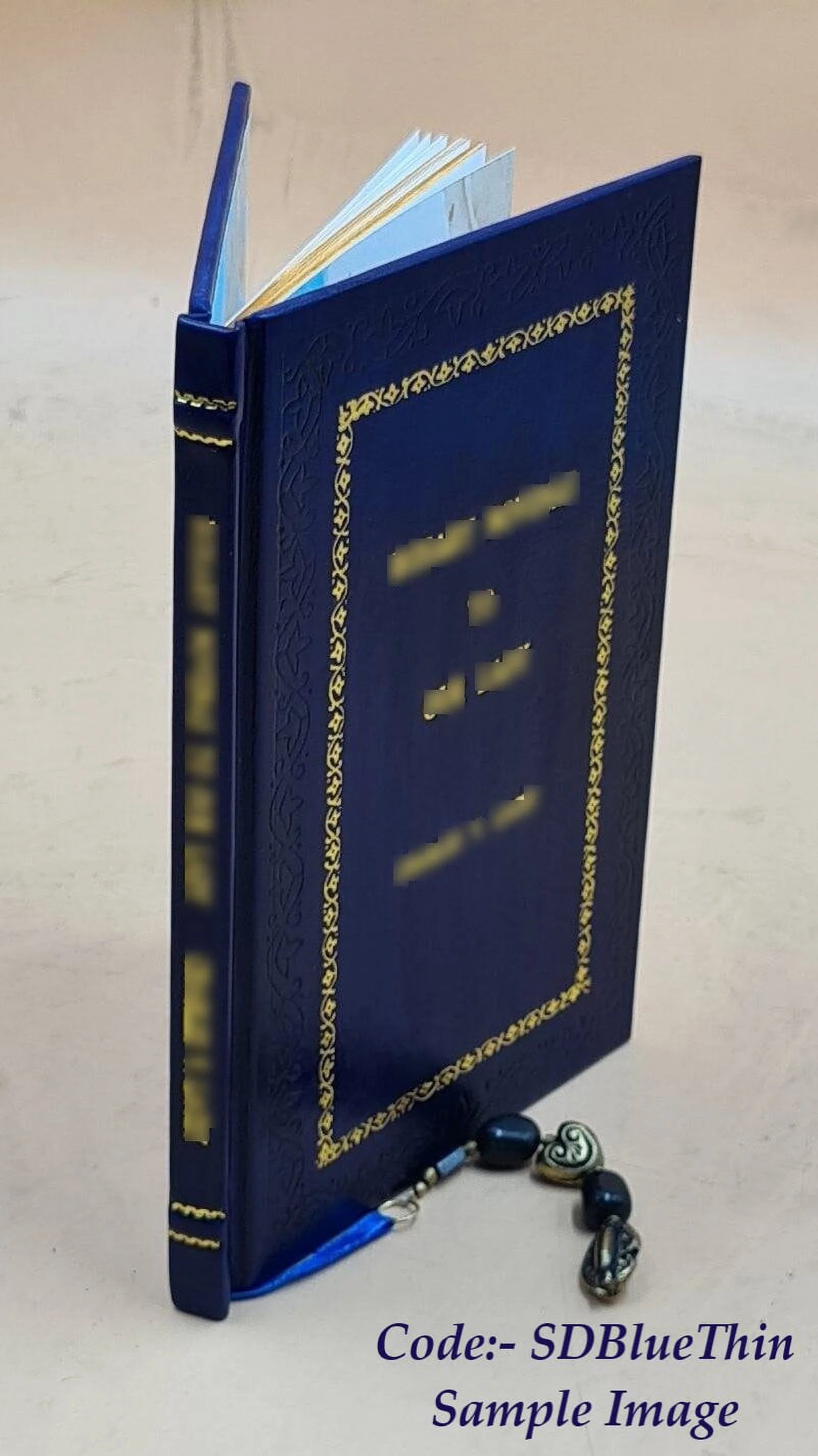 Premium Leather Bound Book D46152