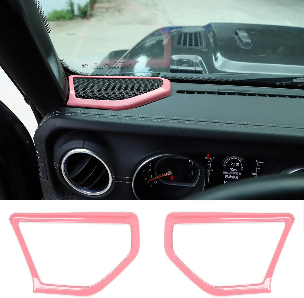 Carbon Fiber ABS A Pillar Speaker Decoration Cover Trim Stickers G6694
