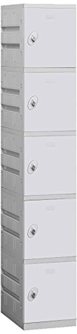 Gray Plastic Locker - Five Tier - 73 Inches High - 18 Inches Deep - Unassembled X6932