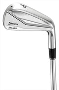 Utility Iron C548300