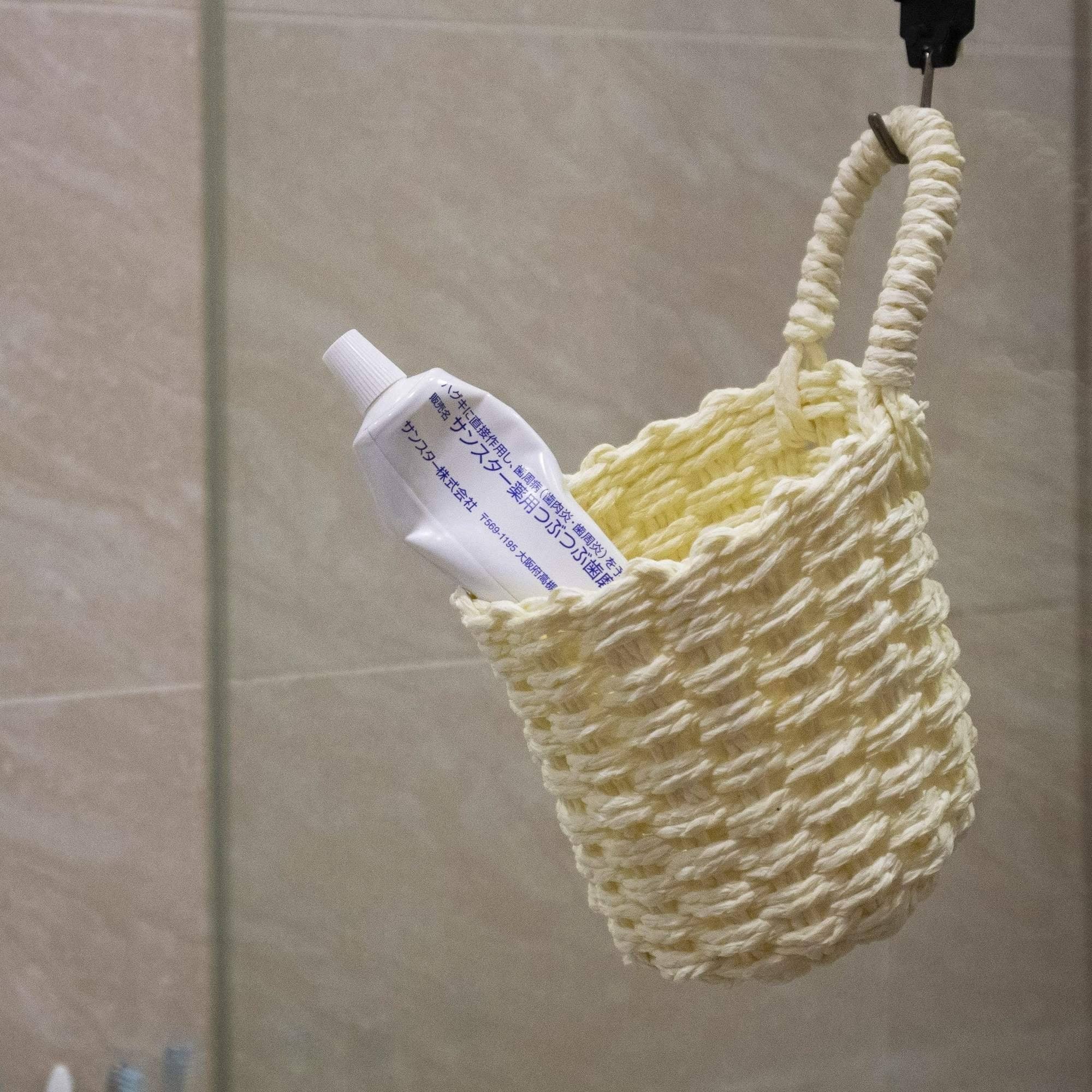 White Woven Wall Hanging Baskets Y1060