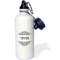21 oz Black and White Sports Water Bottle Q6684