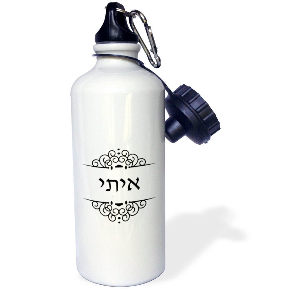 21 oz Black and White Sports Water Bottle Q6684