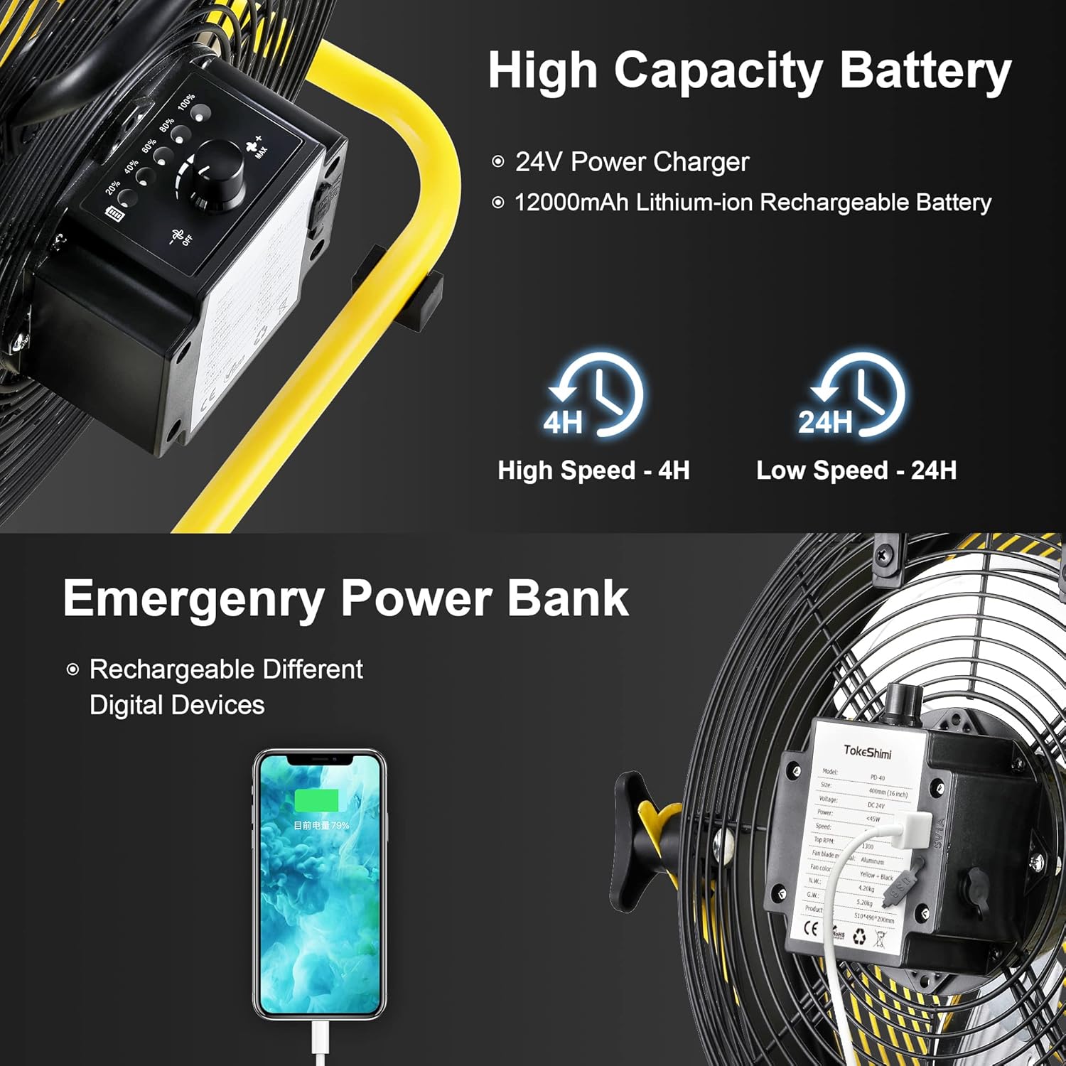 Cordless Rechargeable 12 Inch Floor Fan with Metal Blade Q441