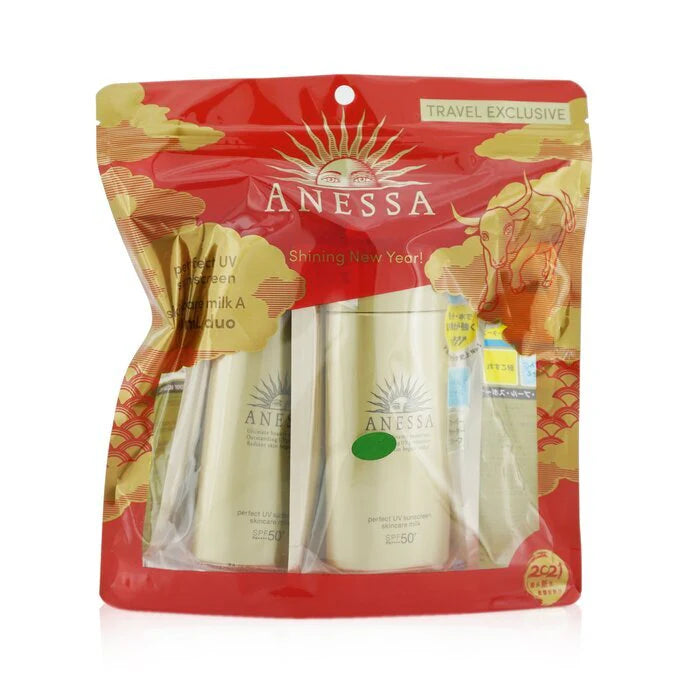 UV Sunscreen Skincare Milk SPF50+ PA++++ Duo Pack 2x90ml/3oz E9957